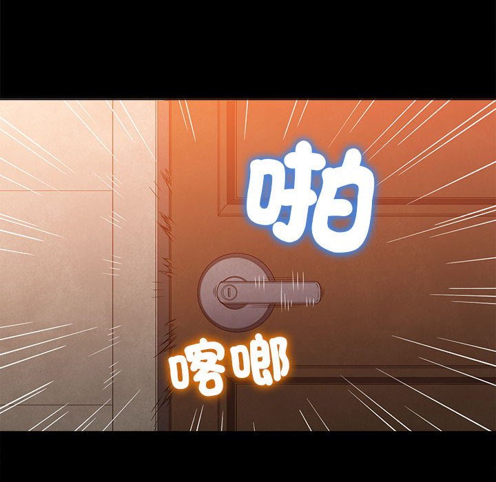 172P - 恶女勾勾缠/难缠小恶女
