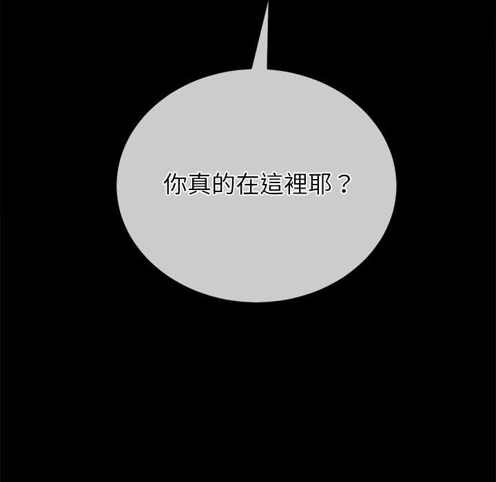 186P - 恶女勾勾缠/难缠小恶女