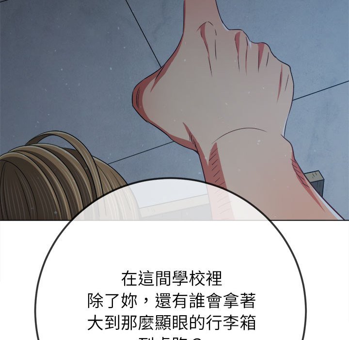 19P - 恶女勾勾缠/难缠小恶女
