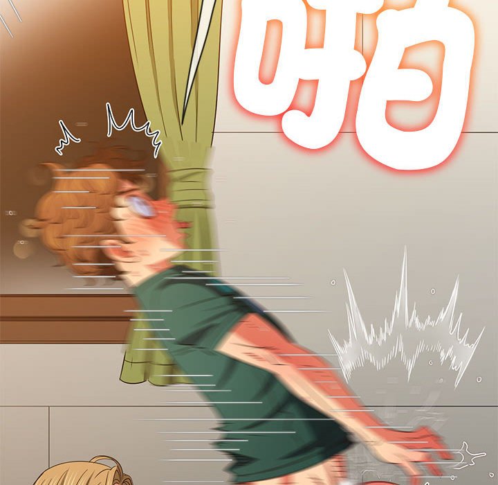 197P - 恶女勾勾缠/难缠小恶女
