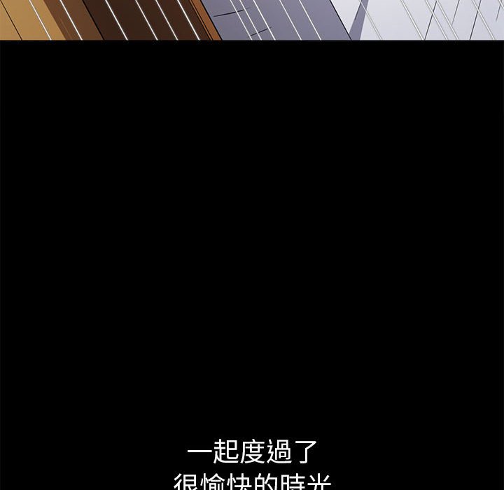 211P - 恶女勾勾缠/难缠小恶女