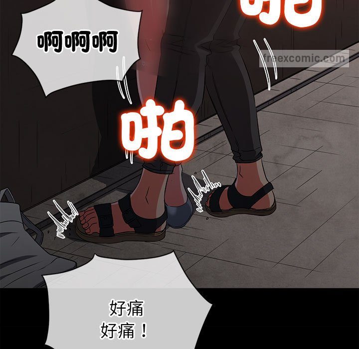 216P - 恶女勾勾缠/难缠小恶女
