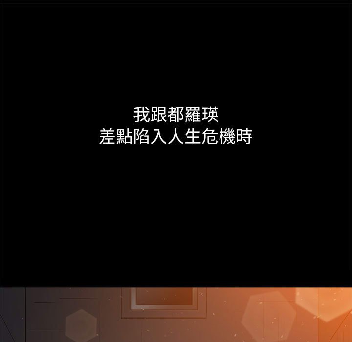 218P - 恶女勾勾缠/难缠小恶女