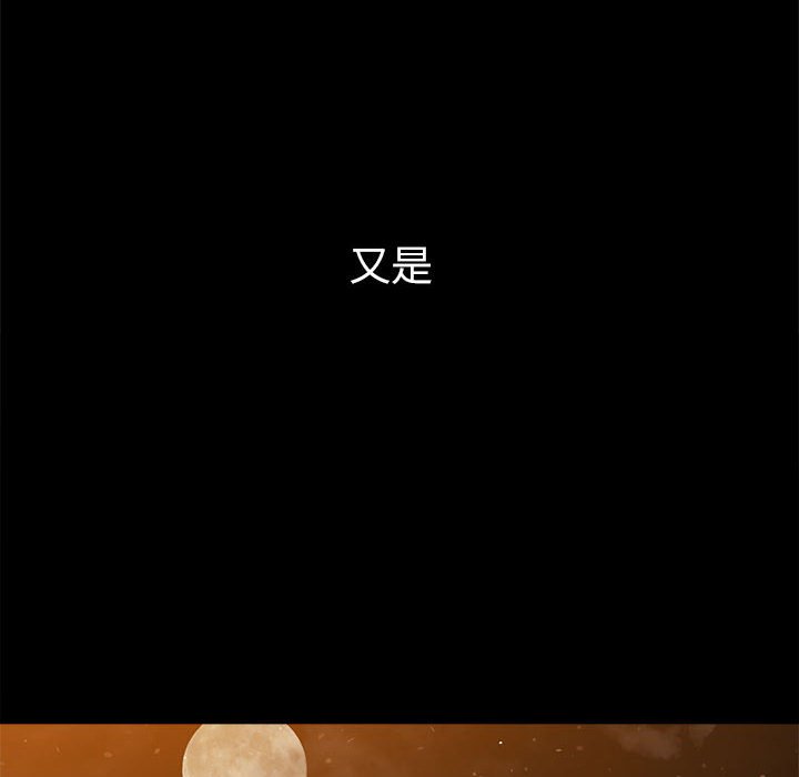 223P - 恶女勾勾缠/难缠小恶女