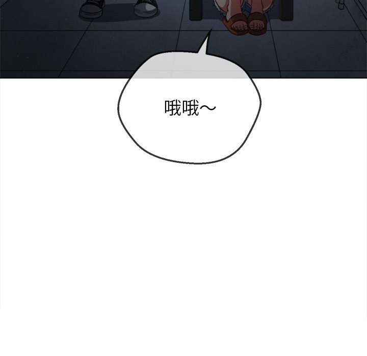 23P - 恶女勾勾缠/难缠小恶女