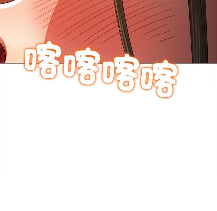41P - 恶女勾勾缠/难缠小恶女