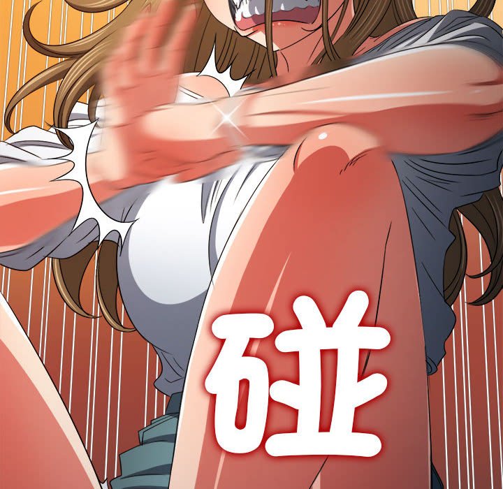 44P - 恶女勾勾缠/难缠小恶女