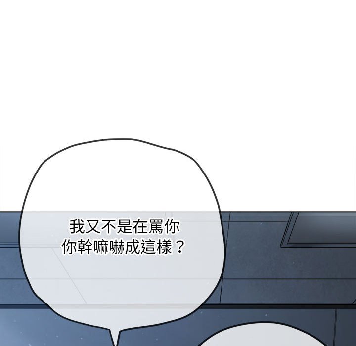 49P - 恶女勾勾缠/难缠小恶女