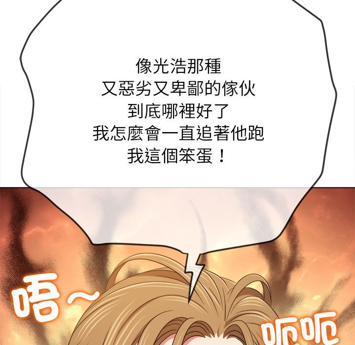 59P - 恶女勾勾缠/难缠小恶女