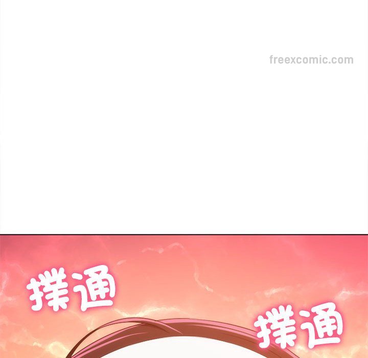 126P - 恶女勾勾缠/难缠小恶女