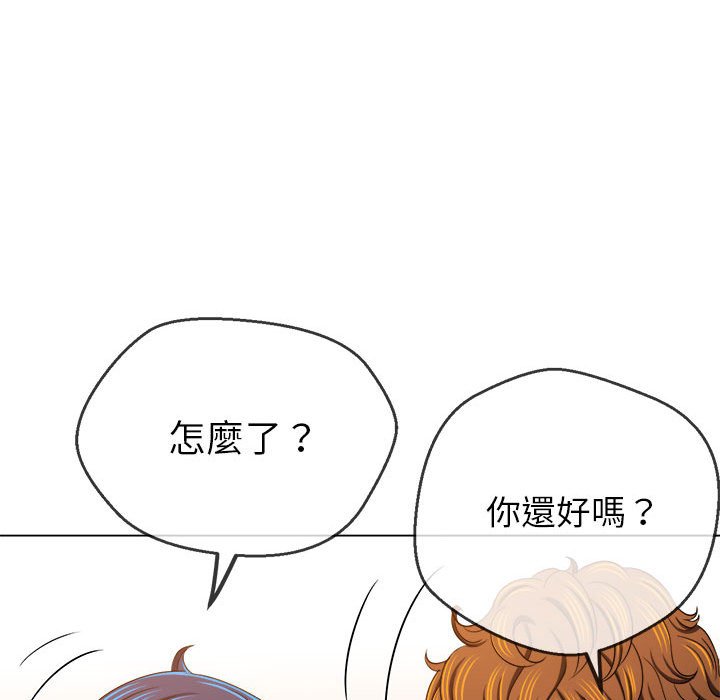 139P - 恶女勾勾缠/难缠小恶女