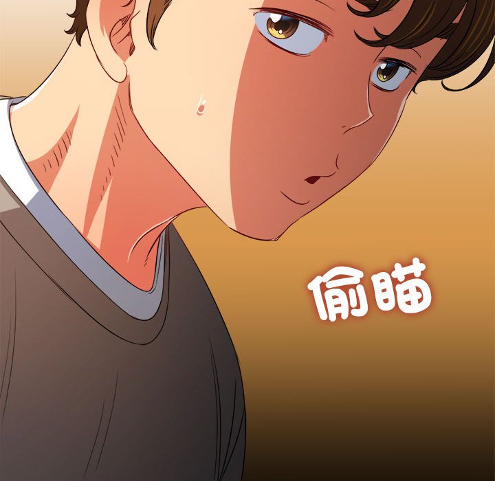 27P - 恶女勾勾缠/难缠小恶女