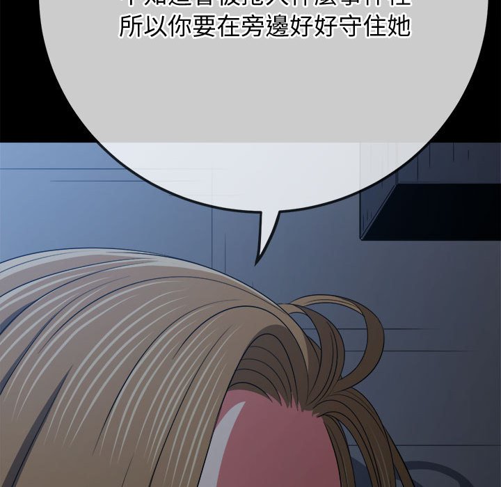 34P - 恶女勾勾缠/难缠小恶女