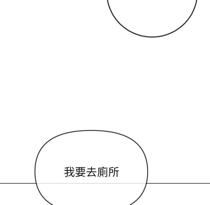 70P - 恶女勾勾缠/难缠小恶女