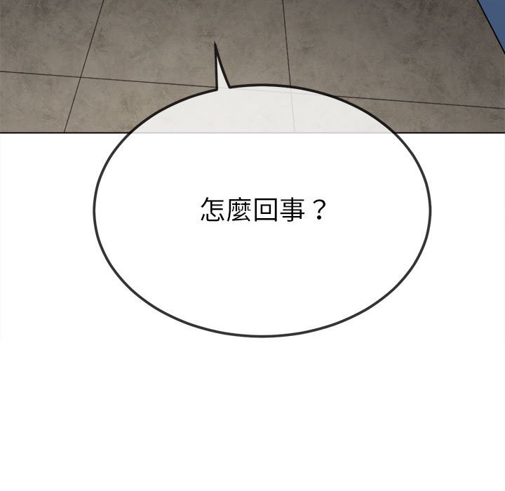 78P - 恶女勾勾缠/难缠小恶女