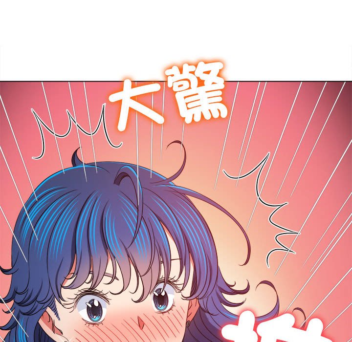 82P - 恶女勾勾缠/难缠小恶女