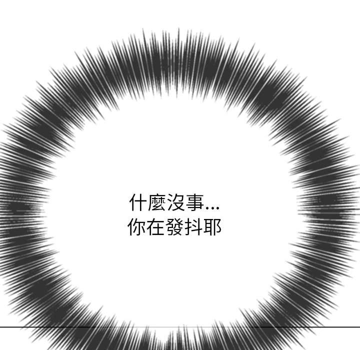115P - 恶女勾勾缠/难缠小恶女