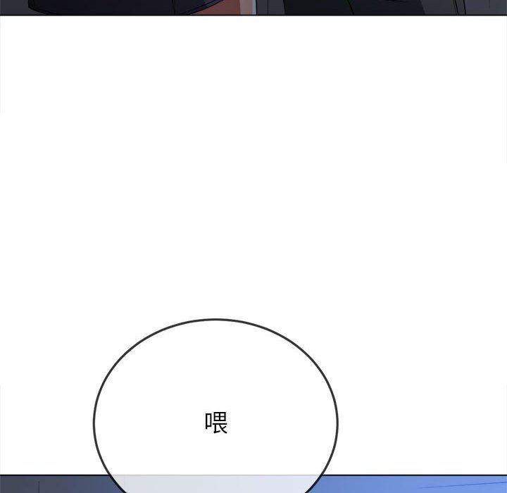 121P - 恶女勾勾缠/难缠小恶女
