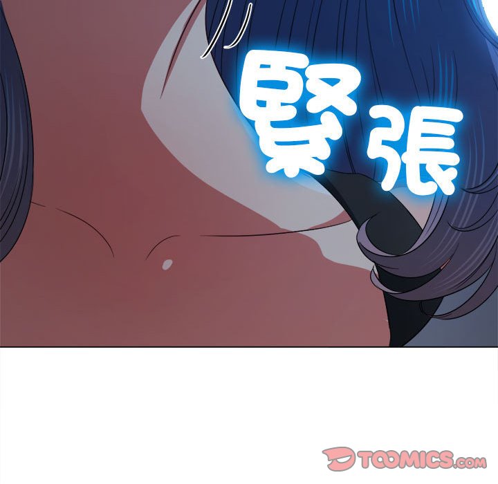 12P - 恶女勾勾缠/难缠小恶女