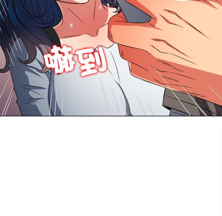 157P - 恶女勾勾缠/难缠小恶女