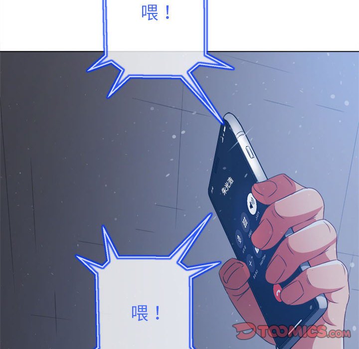 36P - 恶女勾勾缠/难缠小恶女