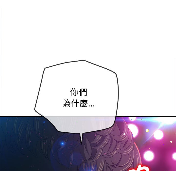 45P - 恶女勾勾缠/难缠小恶女