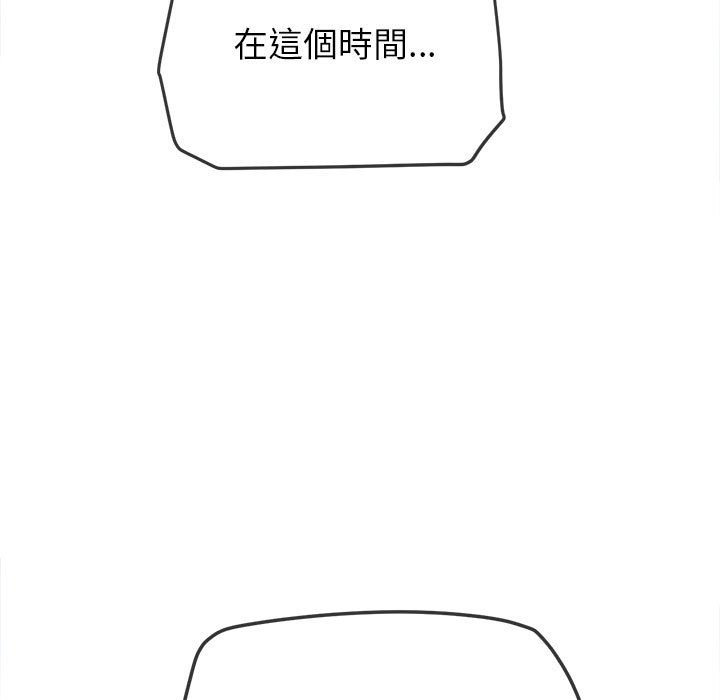 47P - 恶女勾勾缠/难缠小恶女
