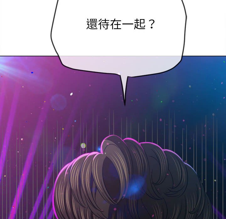48P - 恶女勾勾缠/难缠小恶女