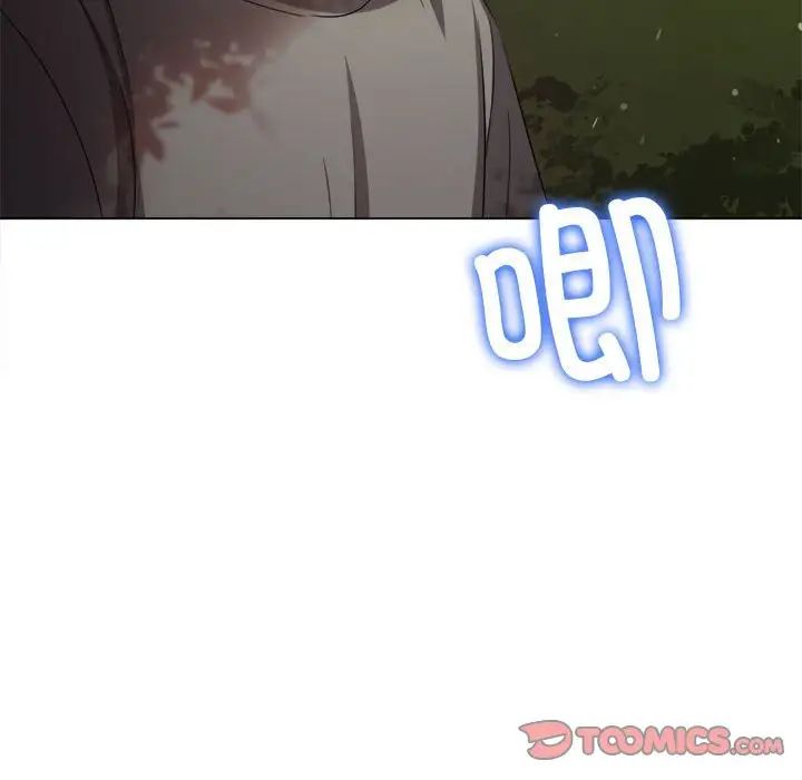 12P - 恶女勾勾缠/难缠小恶女