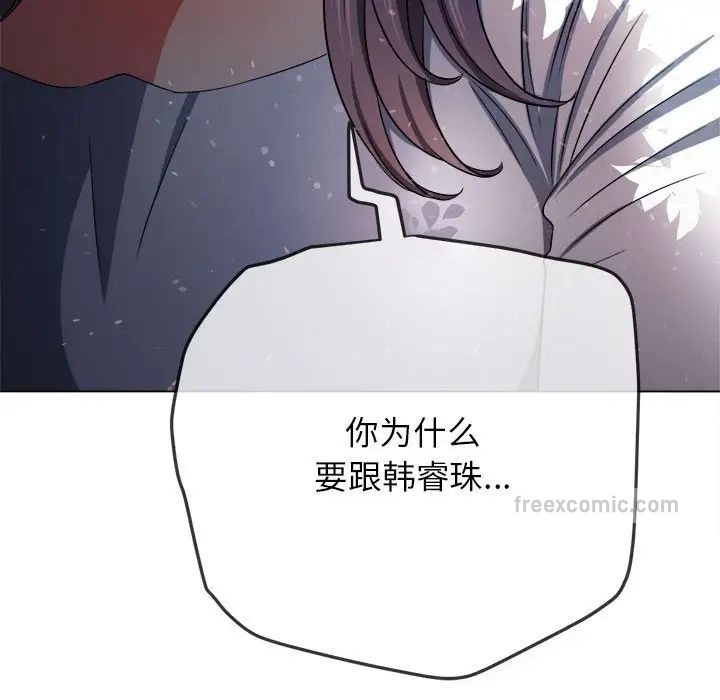 38P - 恶女勾勾缠/难缠小恶女