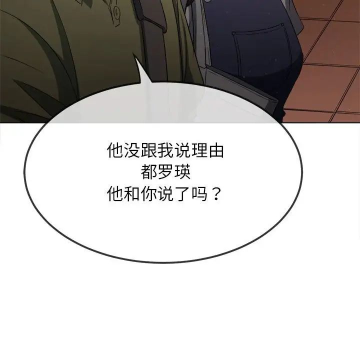 69P - 恶女勾勾缠/难缠小恶女