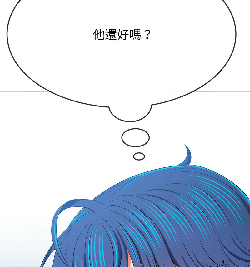 124P - 恶女勾勾缠/难缠小恶女
