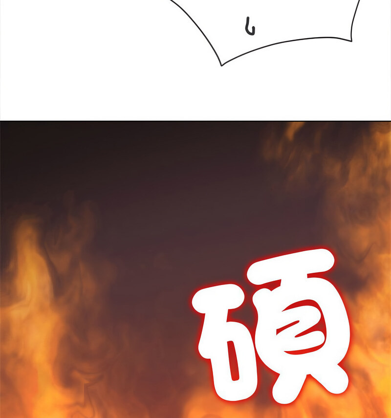 169P - 恶女勾勾缠/难缠小恶女