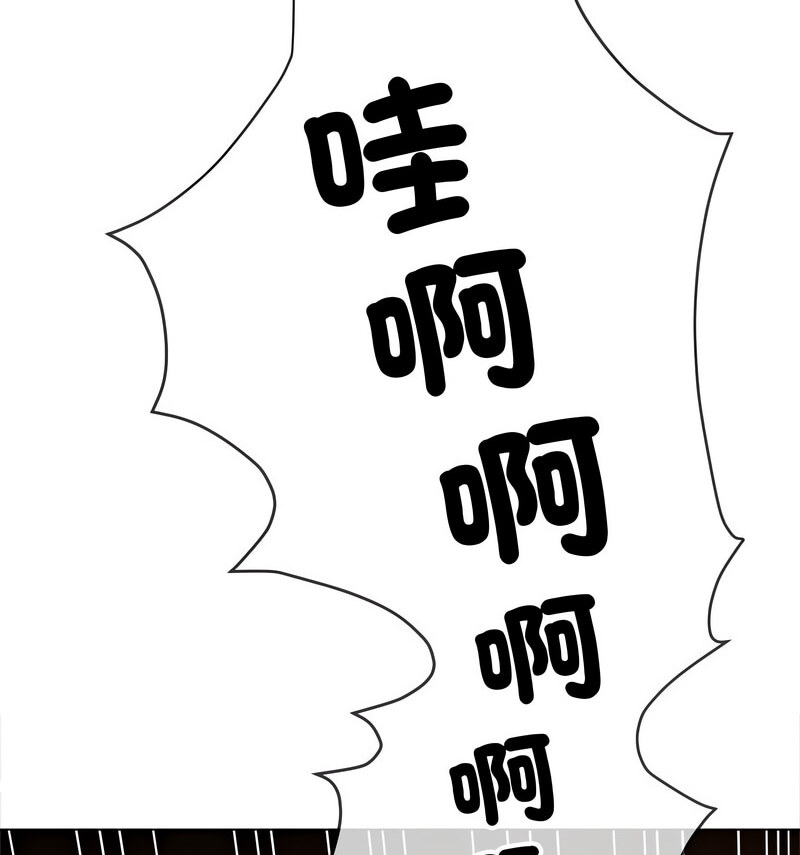 173P - 恶女勾勾缠/难缠小恶女