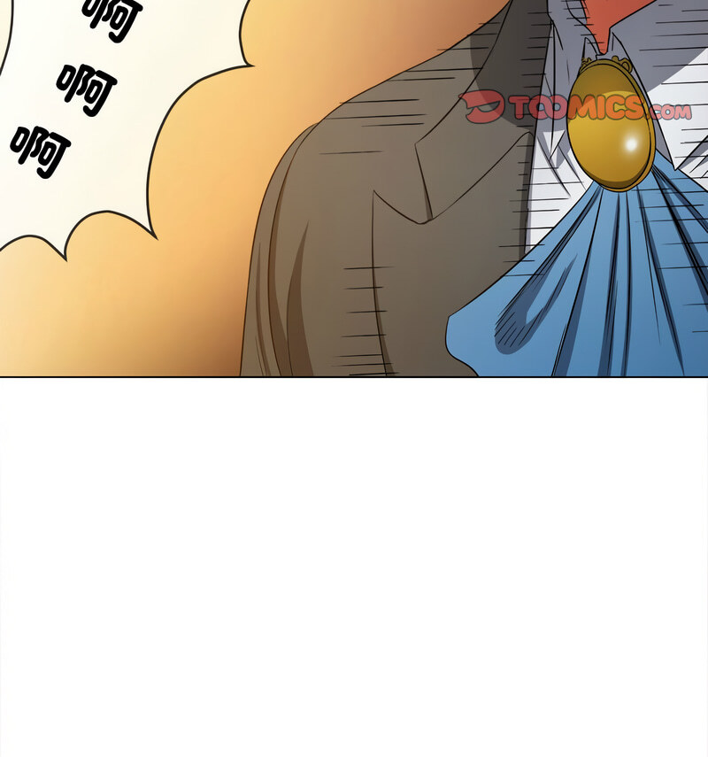 179P - 恶女勾勾缠/难缠小恶女