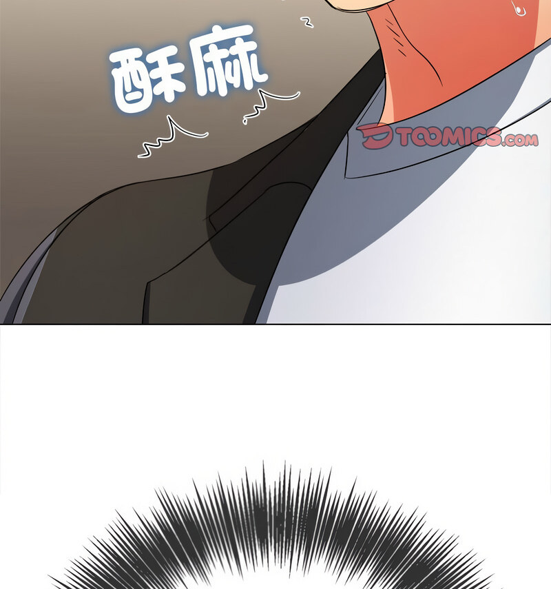 48P - 恶女勾勾缠/难缠小恶女