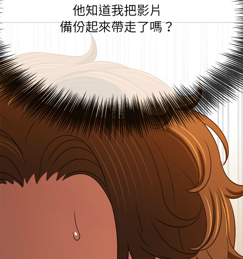 74P - 恶女勾勾缠/难缠小恶女