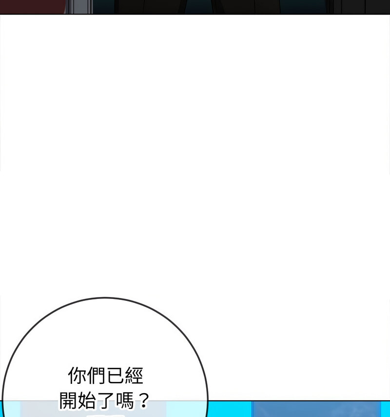 98P - 恶女勾勾缠/难缠小恶女