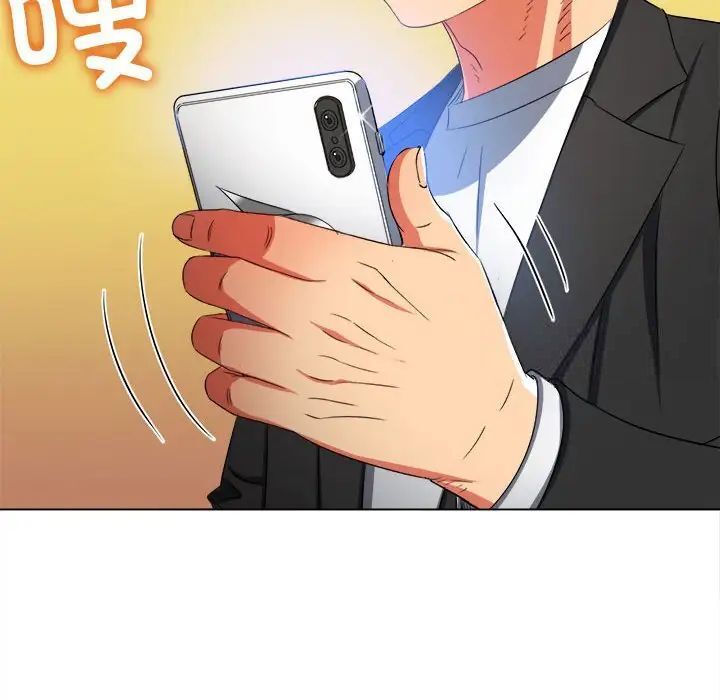 114P - 恶女勾勾缠/难缠小恶女