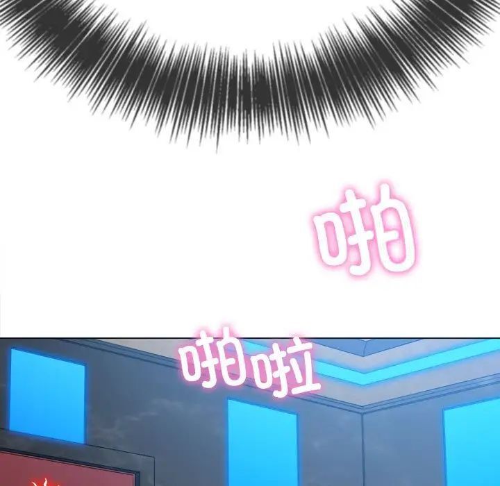 123P - 恶女勾勾缠/难缠小恶女