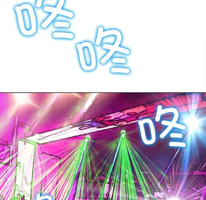 145P - 恶女勾勾缠/难缠小恶女