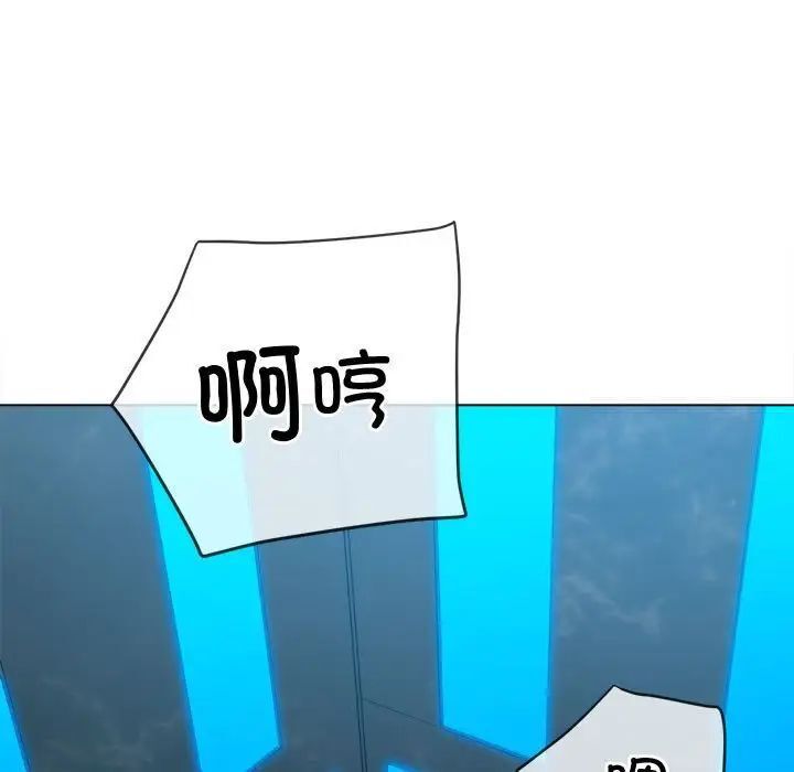 158P - 恶女勾勾缠/难缠小恶女