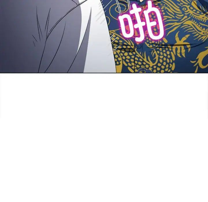 174P - 恶女勾勾缠/难缠小恶女