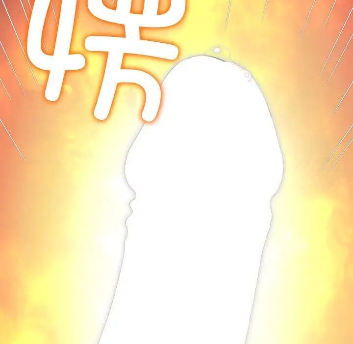 27P - 恶女勾勾缠/难缠小恶女