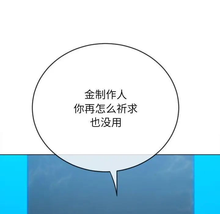 46P - 恶女勾勾缠/难缠小恶女