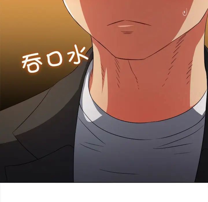 72P - 恶女勾勾缠/难缠小恶女