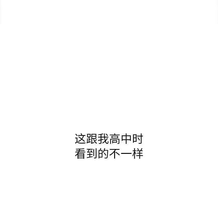 8P - 恶女勾勾缠/难缠小恶女