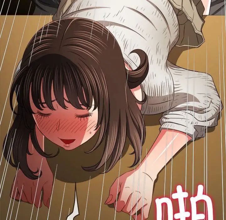 126P - 恶女勾勾缠/难缠小恶女