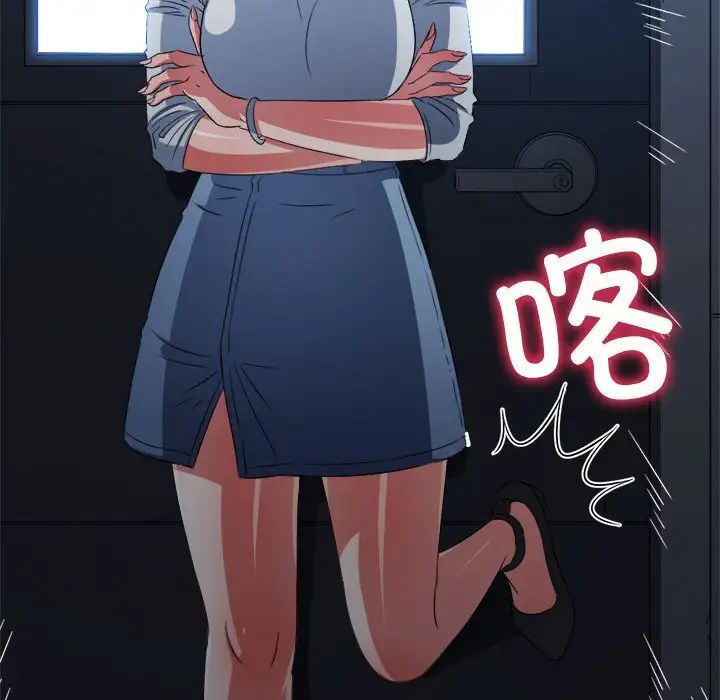 139P - 恶女勾勾缠/难缠小恶女