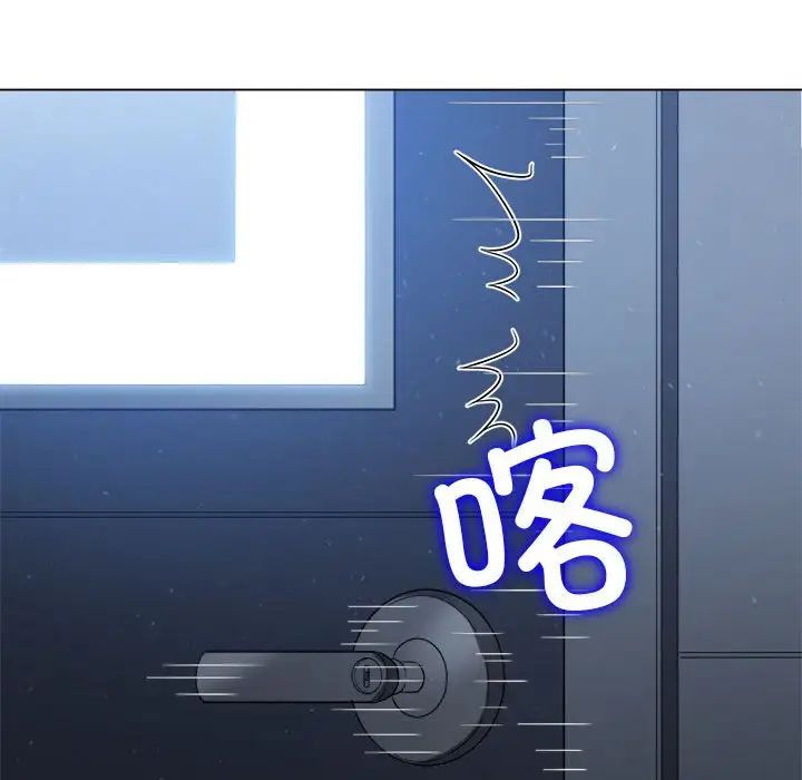 158P - 恶女勾勾缠/难缠小恶女